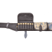 Патронташ К-16/12 на 20 патронов (камыш)